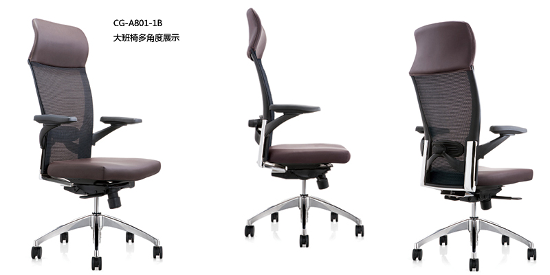 Office Chair|Mesh Executive Chair|Office Furniture|Mesh Executive Chair|ʱ�д����
