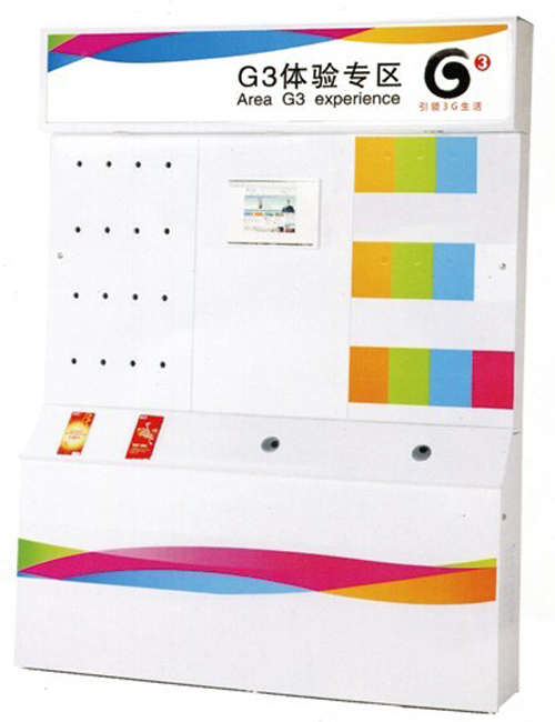 ���ڡ���Ժ�Ҿ�|����Ӫҵ��|�칫�Ҿ�|G3������չʾ̨ CG-G12