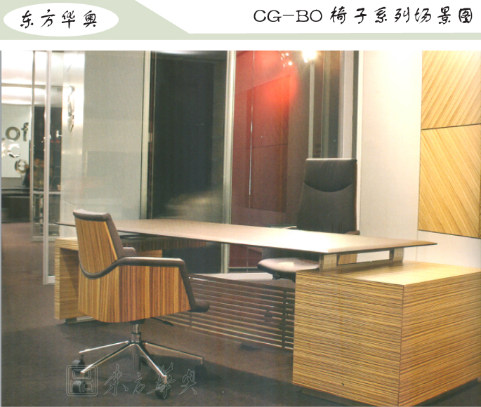 �칫��|�ִ���Ƥ�а���|�칫�Ҿ�|��Ƥ�а���|�칫�Σ�����