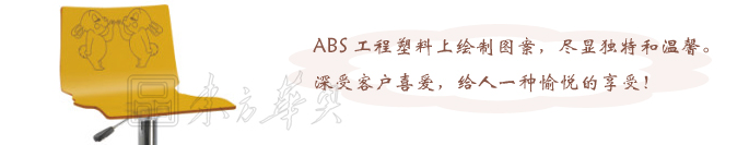 �ưɼҾ�|���Ͼư���|�칫�Ҿ�|���Ͼư���|�ư���