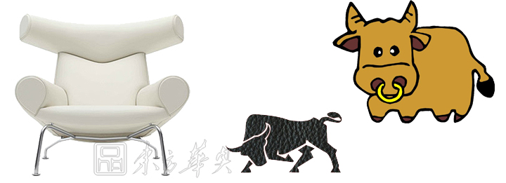 办公沙发|休闲沙发|办公家具|公牛椅