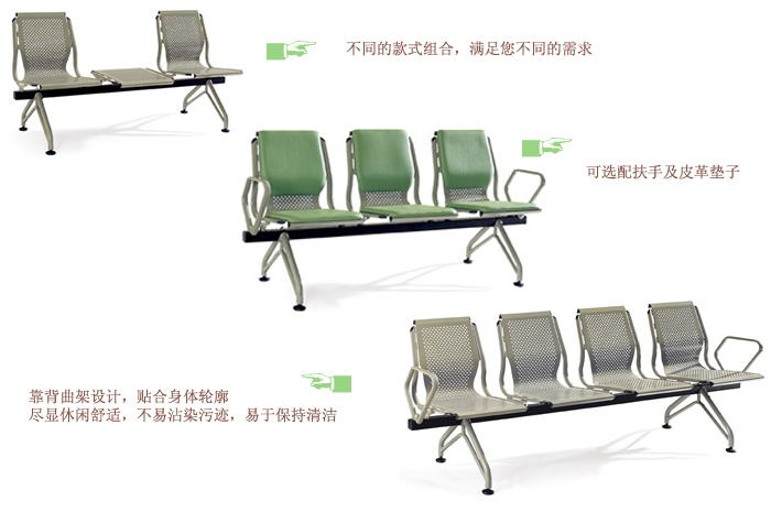 ��������|������|�칫�Ҿ�|��������|�������Σ�������