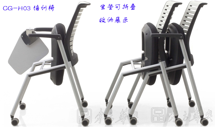 ��ѵ�Ҿ�|������ѵ��|�칫�Ҿ�|������ѵ��|�๦����