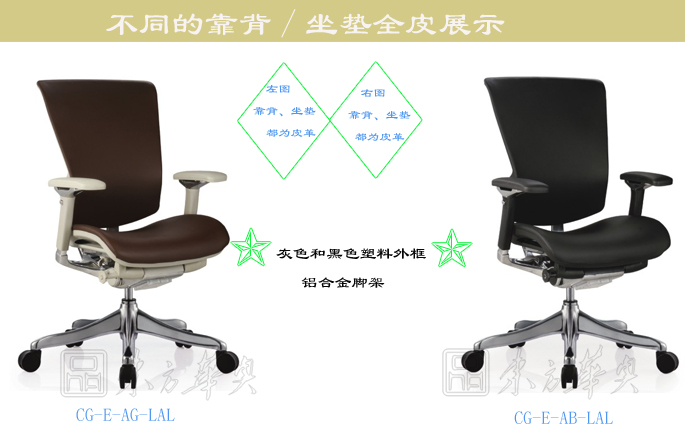 �칫��|�ִ���Ƥ�а���|�칫�Ҿ�|��Ƥ�а���|��Ƥ�а���