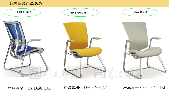 �칫��|����������|�칫�Ҿ�|����������|����������