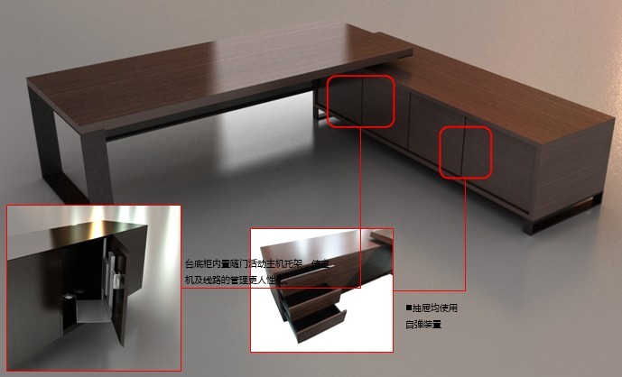 �칫̨|��Ʒ����ϵ��|�칫�Ҿ�|��������ϵ�д��̨