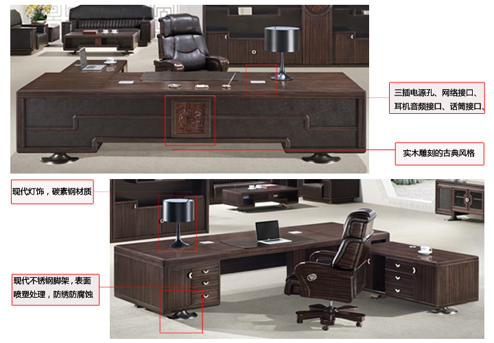 ��Ʒ���״��̨