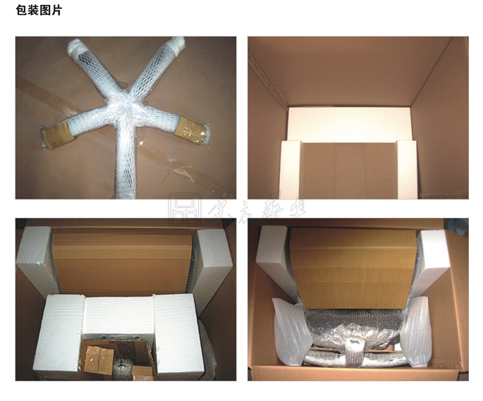 �칫��|����������|�칫�Ҿ�|�Զ�����������|�Զ�����������