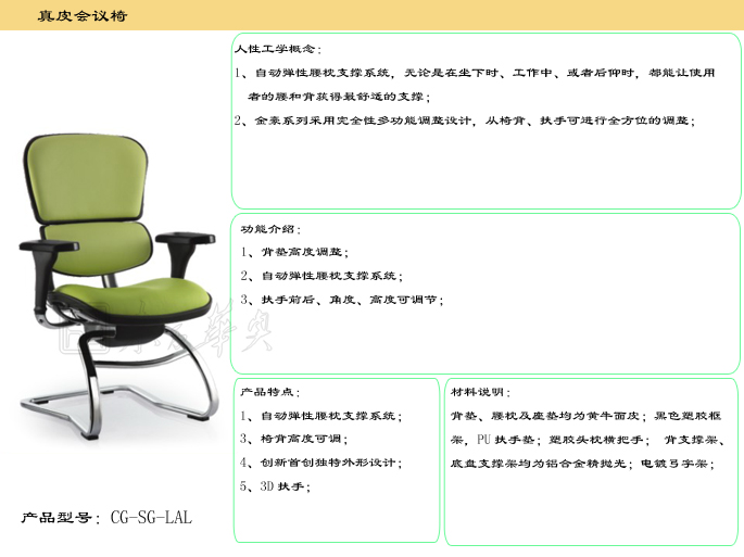 �칫��|�ִ���Ƥ������|�칫�Ҿ�|��Ƥ������|��Ƥ������