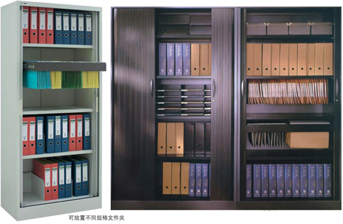 钢制家具|卷门柜|办公家具|钢制卷门柜