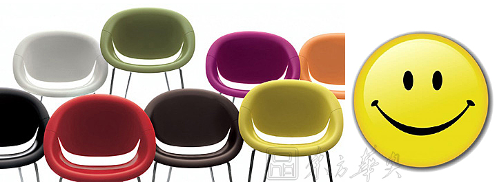 现代经典休闲椅|塑料休闲椅|办公家具|笑脸椅|哈哈椅,笑脸椅,微笑椅