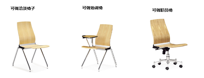 Training Furniture|Multifunction Chair|Office Furniture|Multifunction Chair|��ѵ��