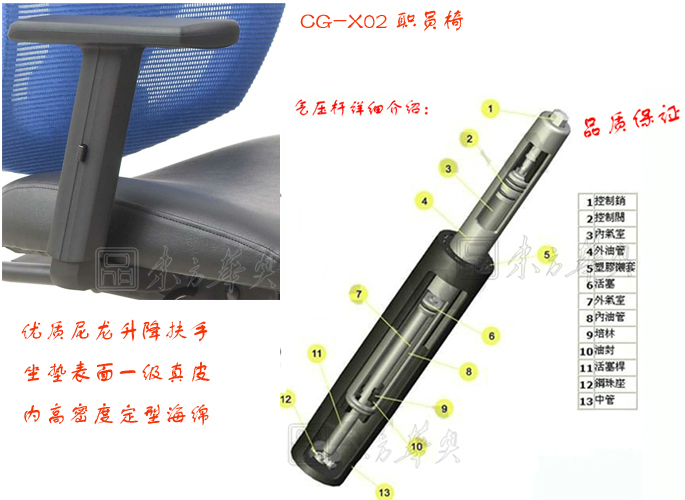 �칫��|����ְԱ��|�칫�Ҿ�|����ְԱ��|ְԱ�Σ��๦��ְԱ�Σ�������