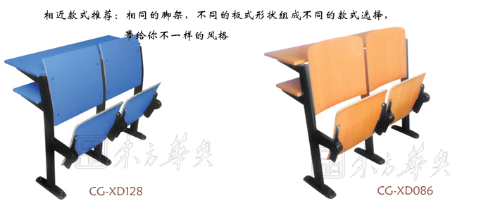 ѧУ�Ҿ�|���˿�����|�칫�Ҿ�|���˿�����|���˿�����