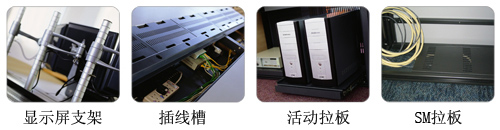 ���ڡ���Ժ�Ҿ�|���ڽ���̨|�칫�Ҿ�|���ڽ���̨