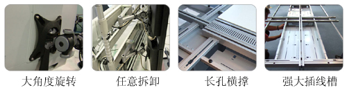 ���ڡ���Ժ�Ҿ�|���ڽ���̨|�칫�Ҿ�|���ڽ���̨