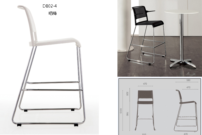 ��ѵ�Ҿ�|������ѵ��|�칫�Ҿ�|��ѵ��|��ѵ�Σ�������ѵ��