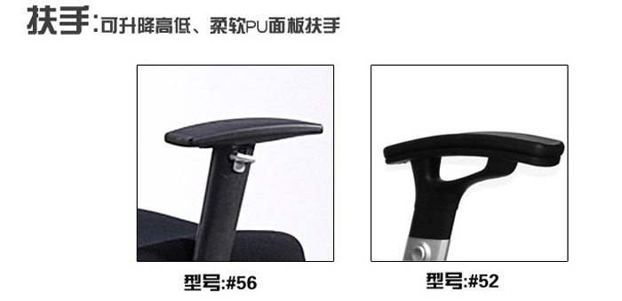 �칫��|���������|�칫�Ҿ�|���������|�ϰ��Σ��칫�Σ�ת��