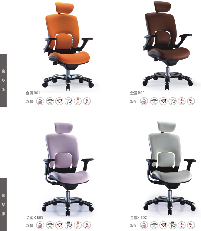 ��Ʒ�칫�ν��ϵ��Vapor