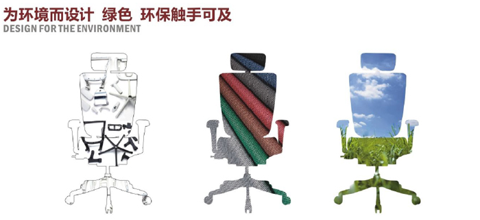 �칫��|�����а���|�칫�Ҿ�|�����а���|�칫�Σ��а��Σ�ְԱ��